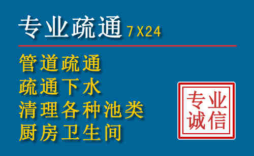 揭东搬家公司提示：夏季高温季节长途搬家的6大常识